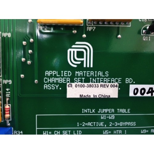AMAT 0100-38033 ASSY, PCV, CHAMBER SET INTERFACE