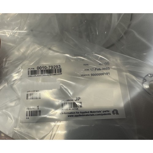 AMAT 0010-79293 CHILLER ASSY 300MM SICONICLEAN Ceramic Heater