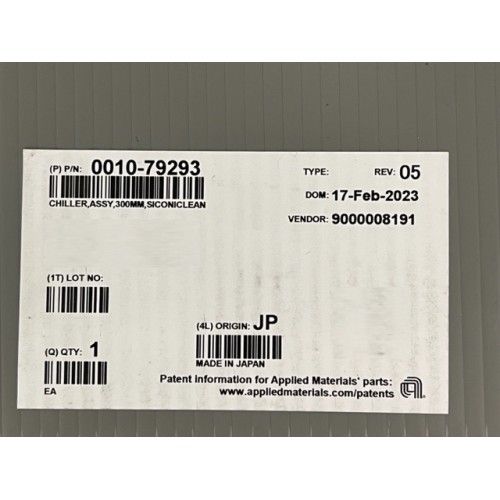 AMAT 0010-79293 CHILLER ASSY 300MM SICONICLEAN Ceramic Heater