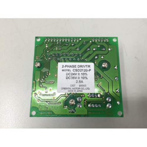 VEXTA CSD2120-P Oriental 2 Phase Motor Driver